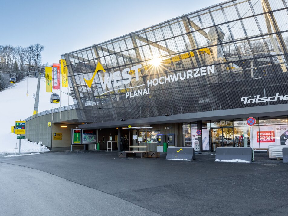 Wintersportzentrum WEST | © Harald Steiner