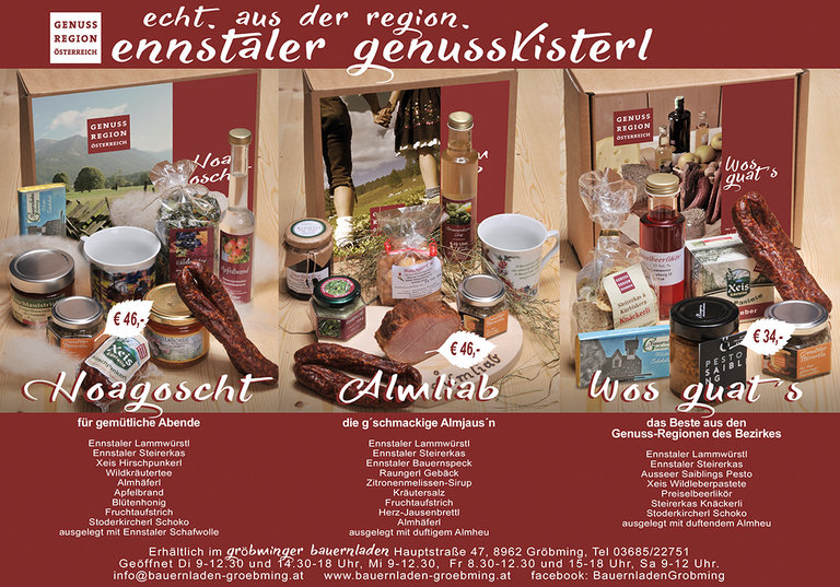 Farm Produce Shop - Impression #2.13 | © Marianne Ritzinger 