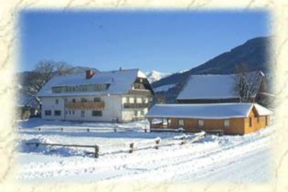 Gasthof Pürcherhof - Impression #1.2 | © Gasthof Pürcherhof