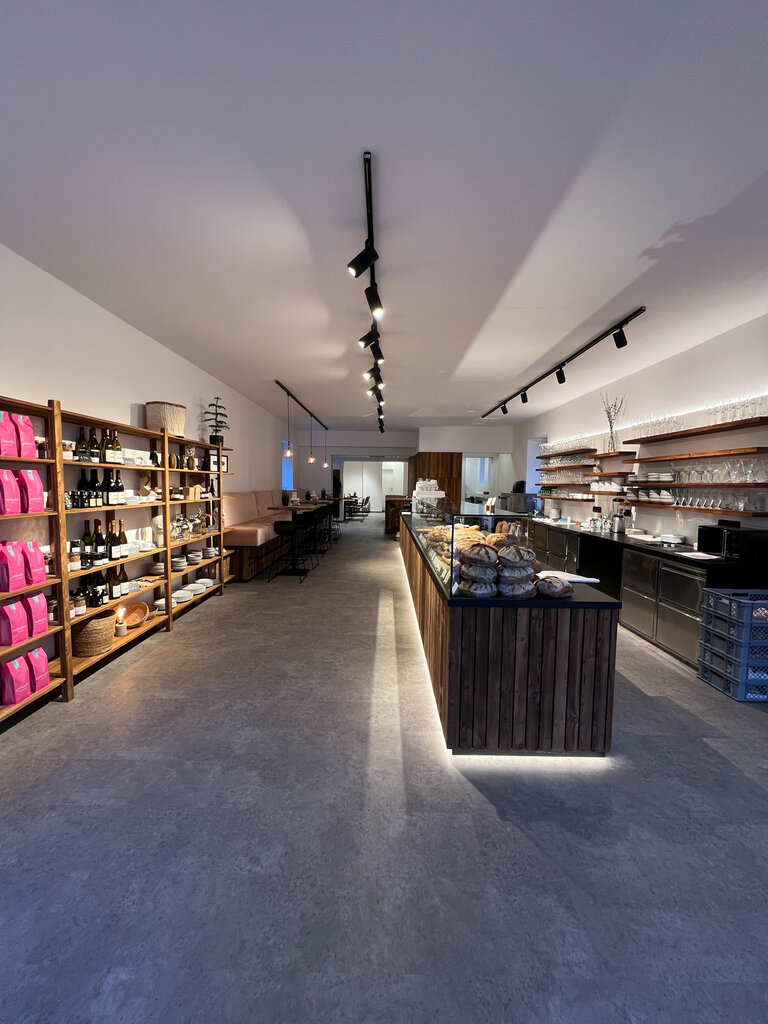 Bäckerei Steffl-Bäck | © Bäckerei Steffl-Bäck