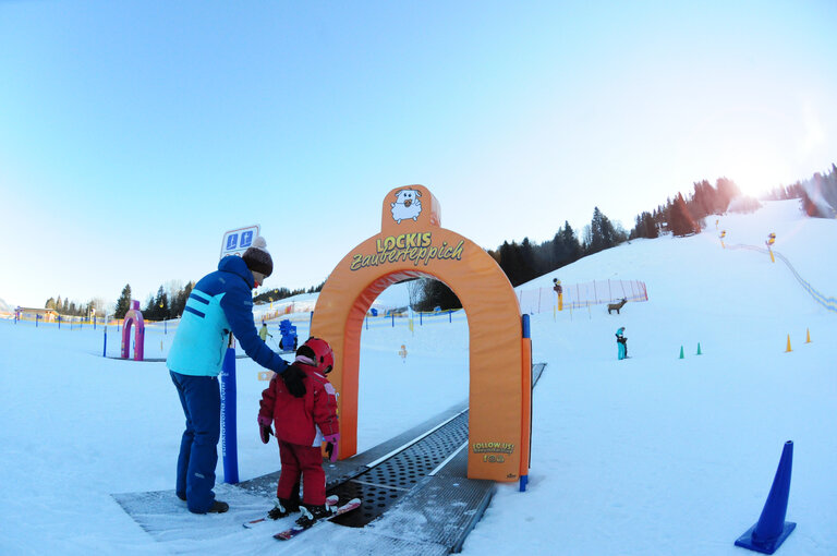 Wollis Kids Park - Impression #2.9