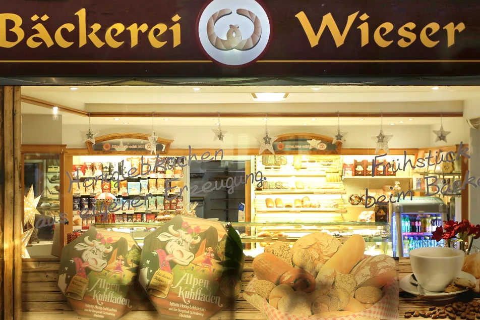 Bakery Wieser - Impression #1 | © Foto Tom