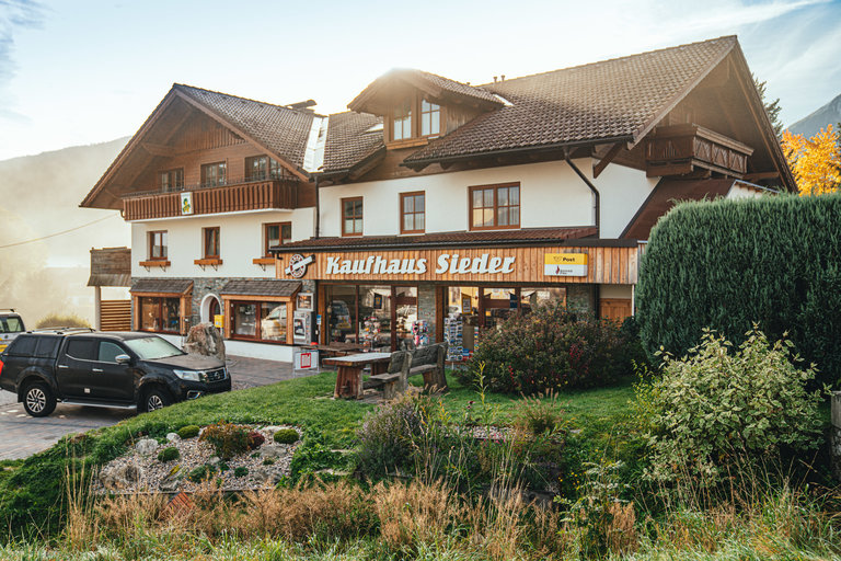 Kaufhaus Sieder - Impression #2.8 | © Christine Höflehner
