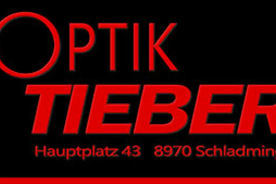 Optician Tieber - Impression #1