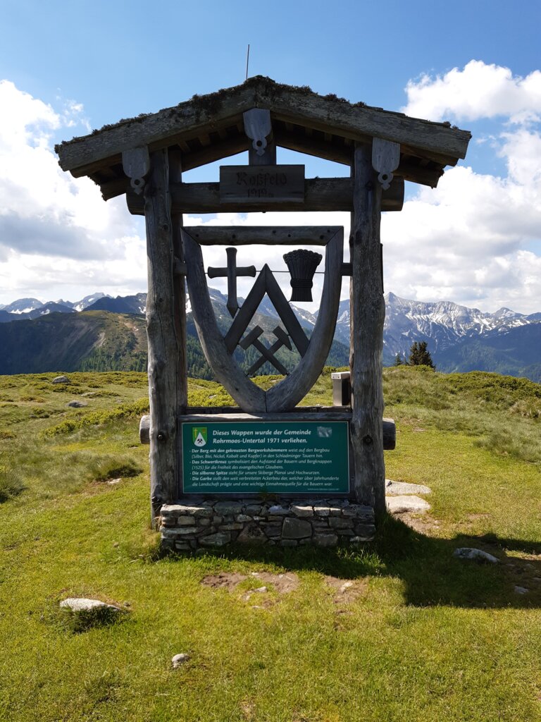 Package Schladminger Tauern High Trail - Impression #2.7 | © Julia Schram