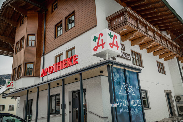 Apotheke Planai West  - Impression #2.1 | © Apotheke Planai West KG