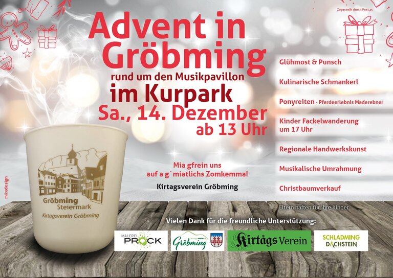 advent in Gröbming - Impression #2.2 | © Advent in Gröbming