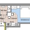 Foto van Appartement, douche, WC