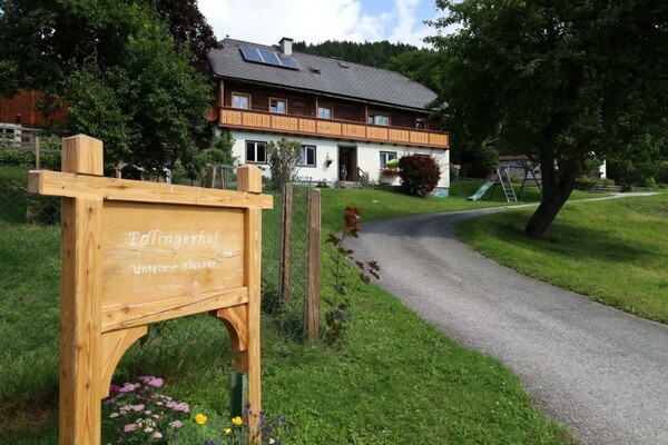 Hofzufahrt
