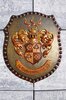 Familienwappen Familienwappen
